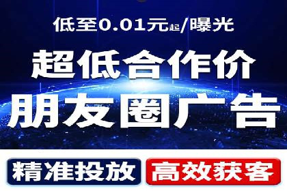 SEM服务公司助力中小企业案例